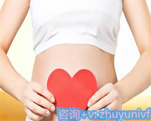 济宁医学院附属医院供卵中心与辅助生殖服务