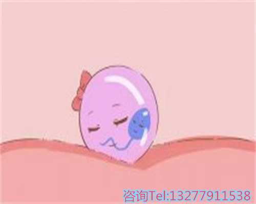 太原三代试管助孕技术详解：价格、效果与流程全解析