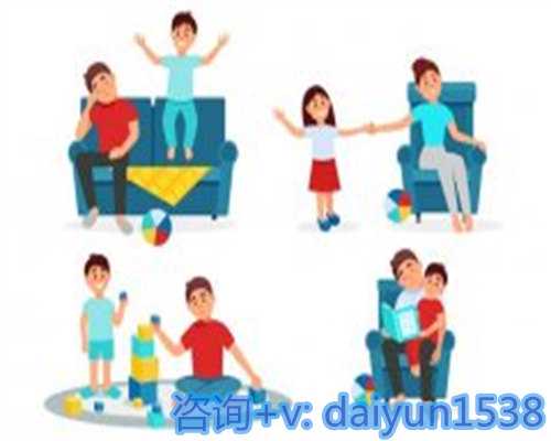 世纪助孕：生育费用与成功率解析